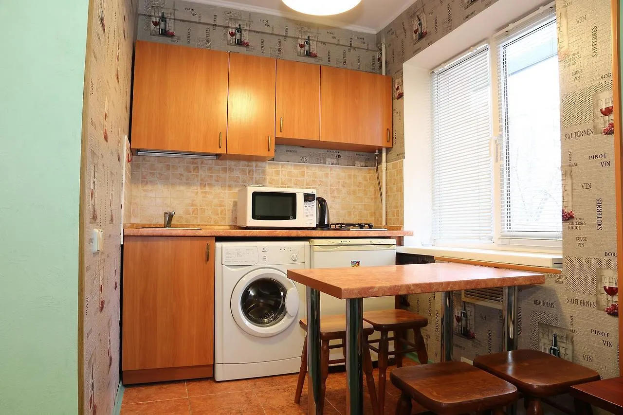 Ukrainian Hotel Service Apartments 키예프