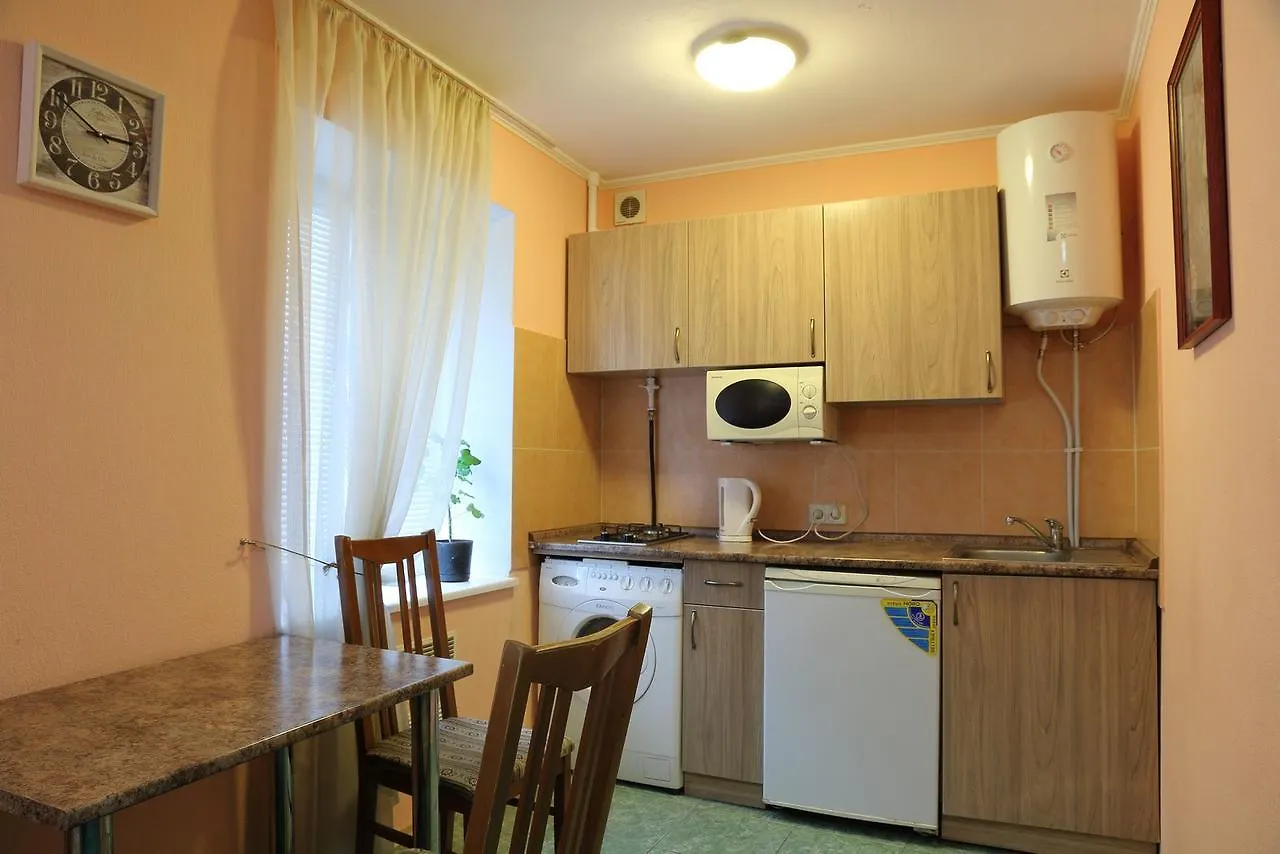 Ukrainian Hotel Service Apartments 키예프